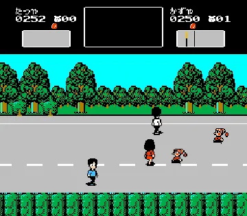 City Adventure Touch - Mystery of Triangle (Japan) screen shot game playing